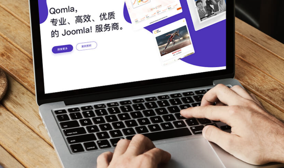 跨境建站全攻略：從0到1搭建高轉化出海官網